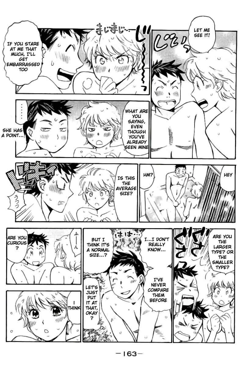 Page 15 Chapter 41 Hachi♀ Ichi♂