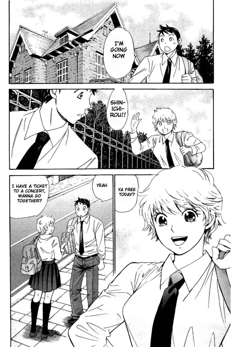 Page 2 Chapter 41 Hachi♀ Ichi♂