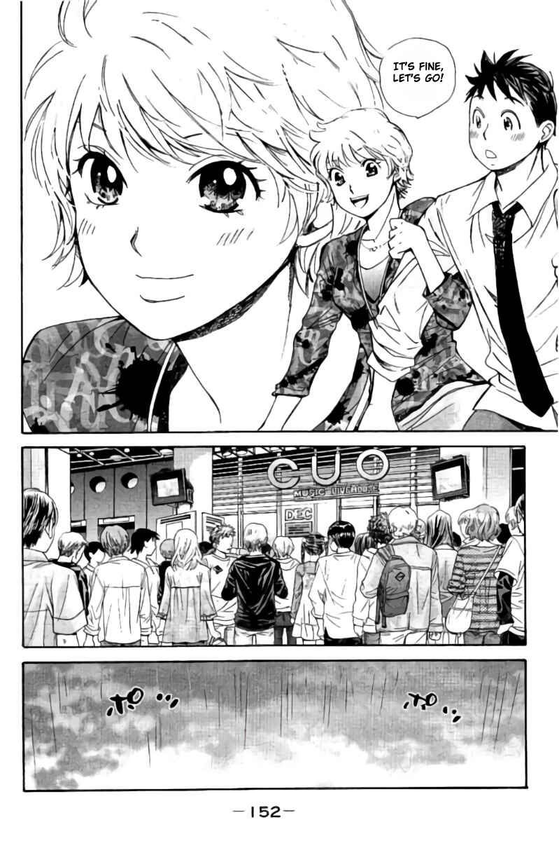 Page 4 Chapter 41 Hachi♀ Ichi♂