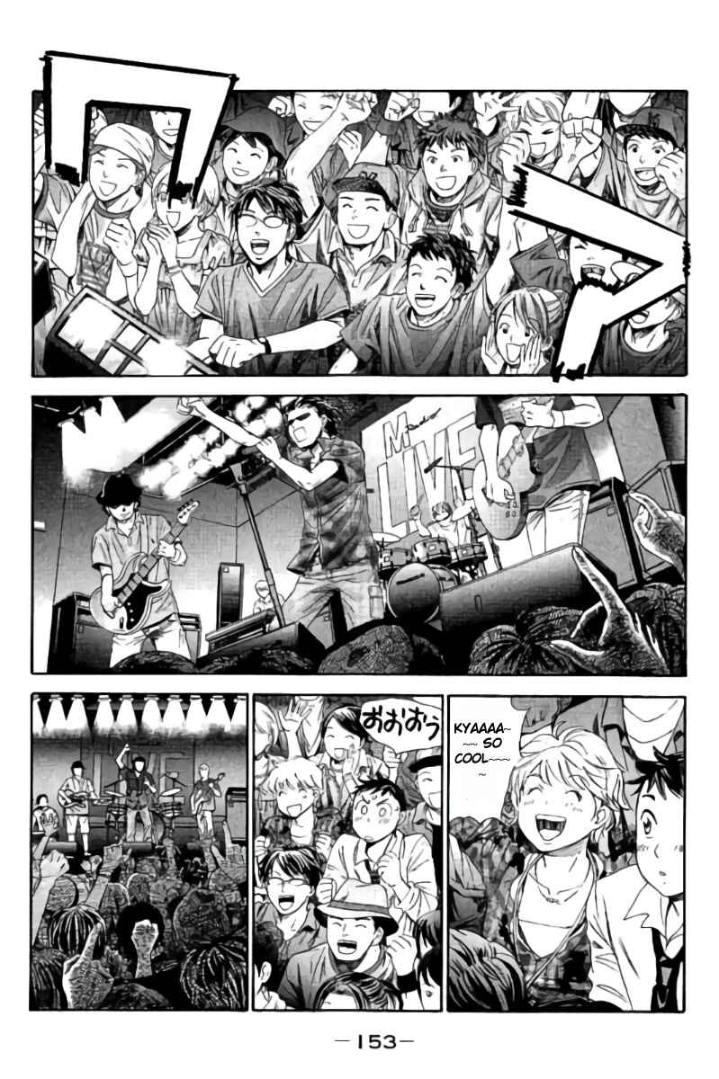 Page 5 Chapter 41 Hachi♀ Ichi♂