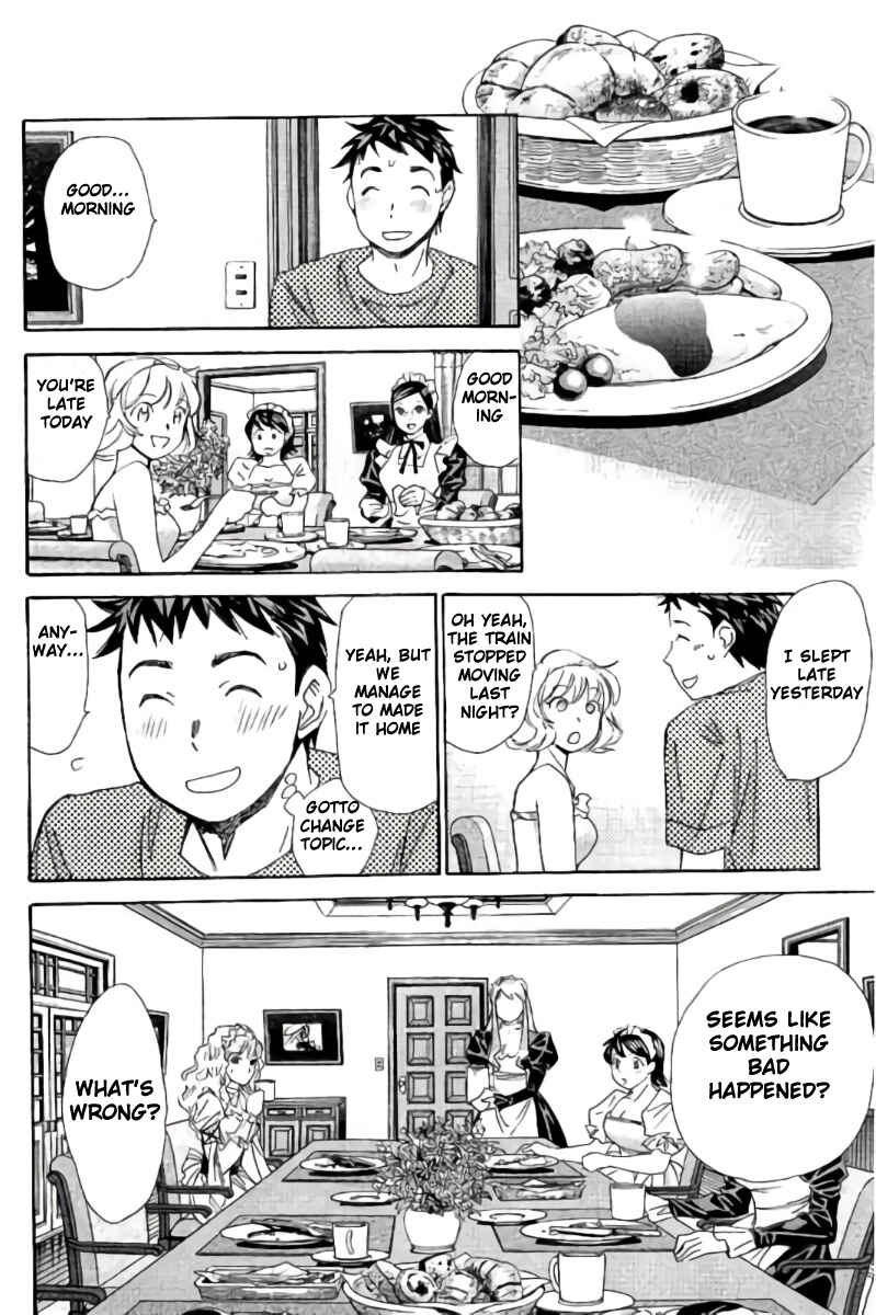 Page 12 Chapter 43 Hachi♀ Ichi♂