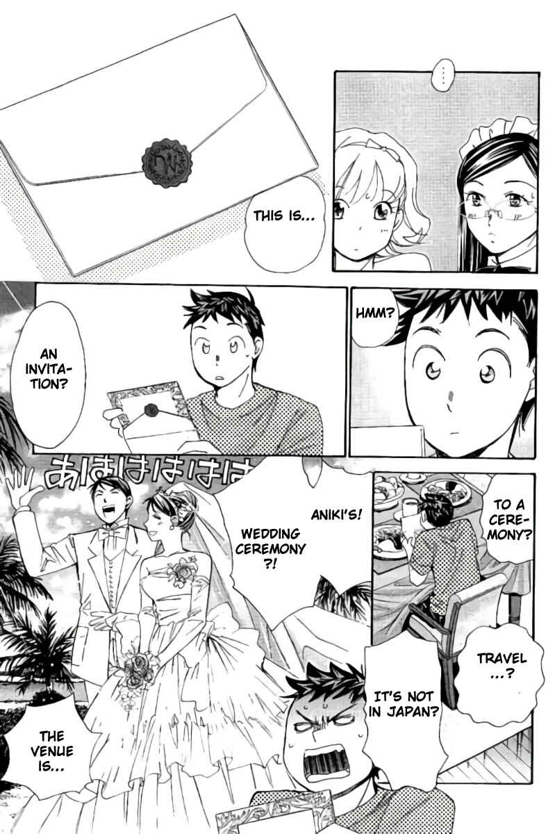 Page 13 Chapter 43 Hachi♀ Ichi♂