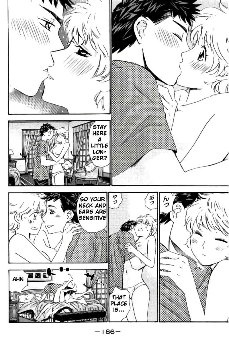 Page 6 Chapter 43 Hachi♀ Ichi♂
