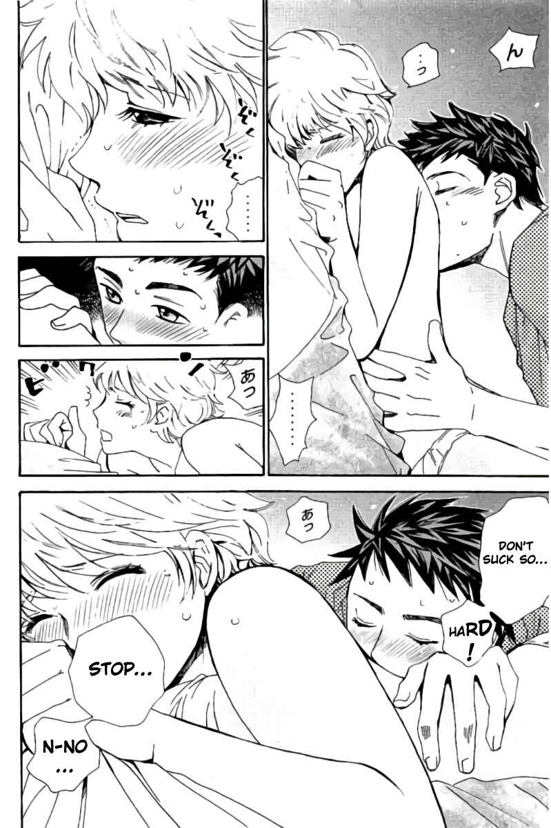Page 8 Chapter 43 Hachi♀ Ichi♂