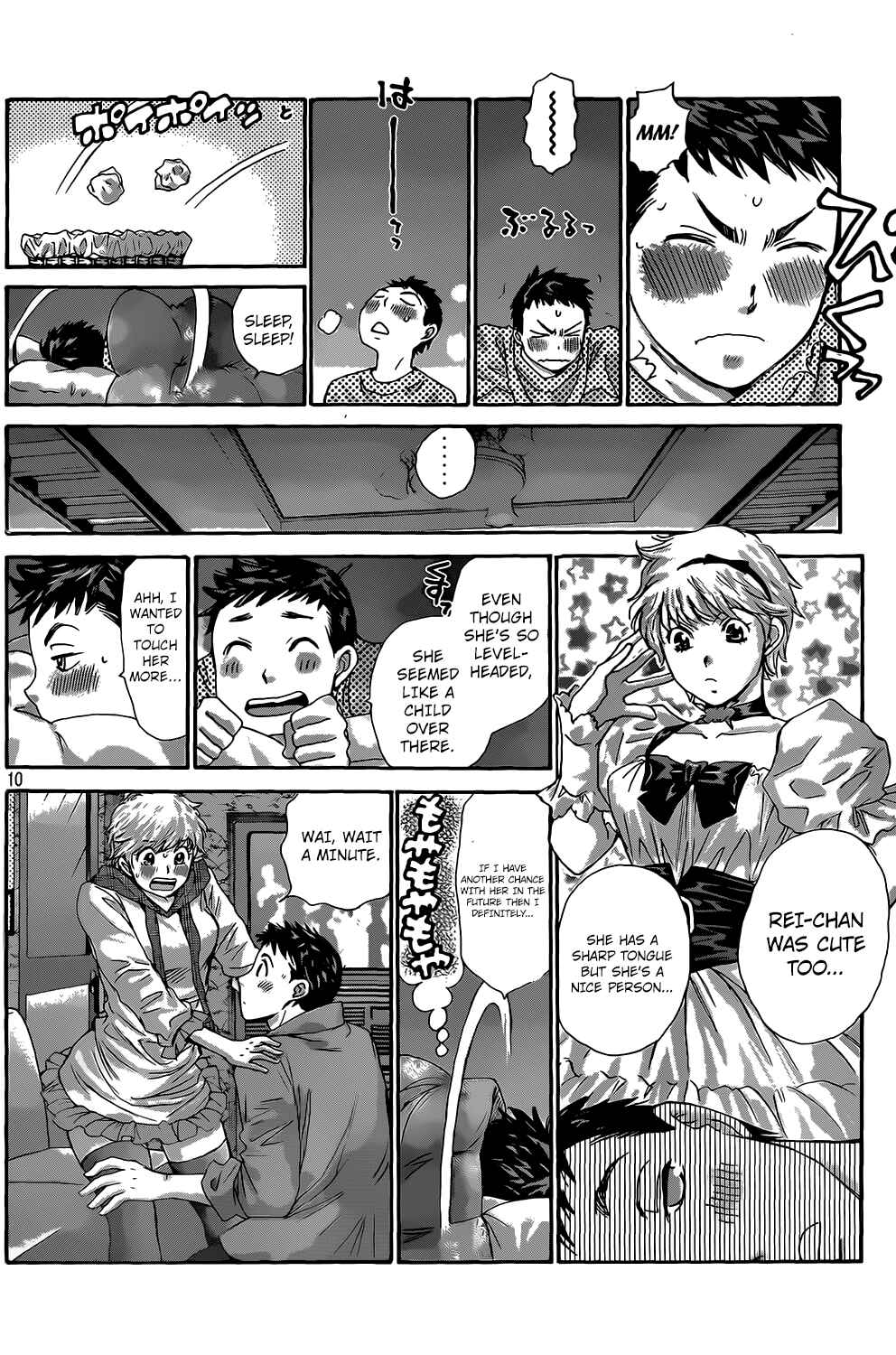 Page 10 Chapter 29 Hachi♀ Ichi♂