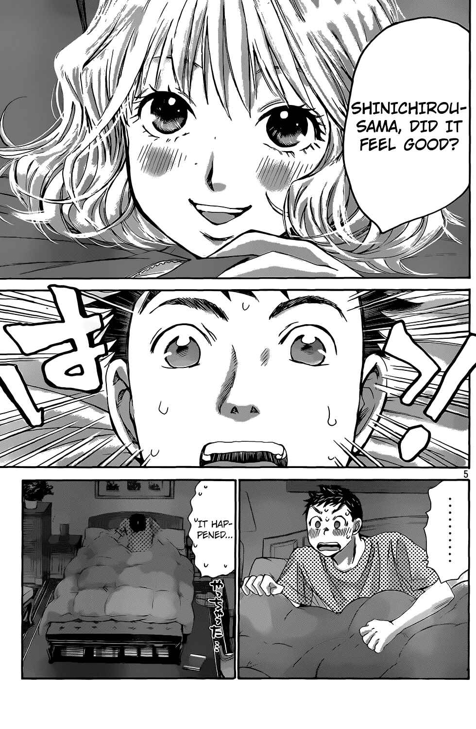Page 5 Chapter 29 Hachi♀ Ichi♂