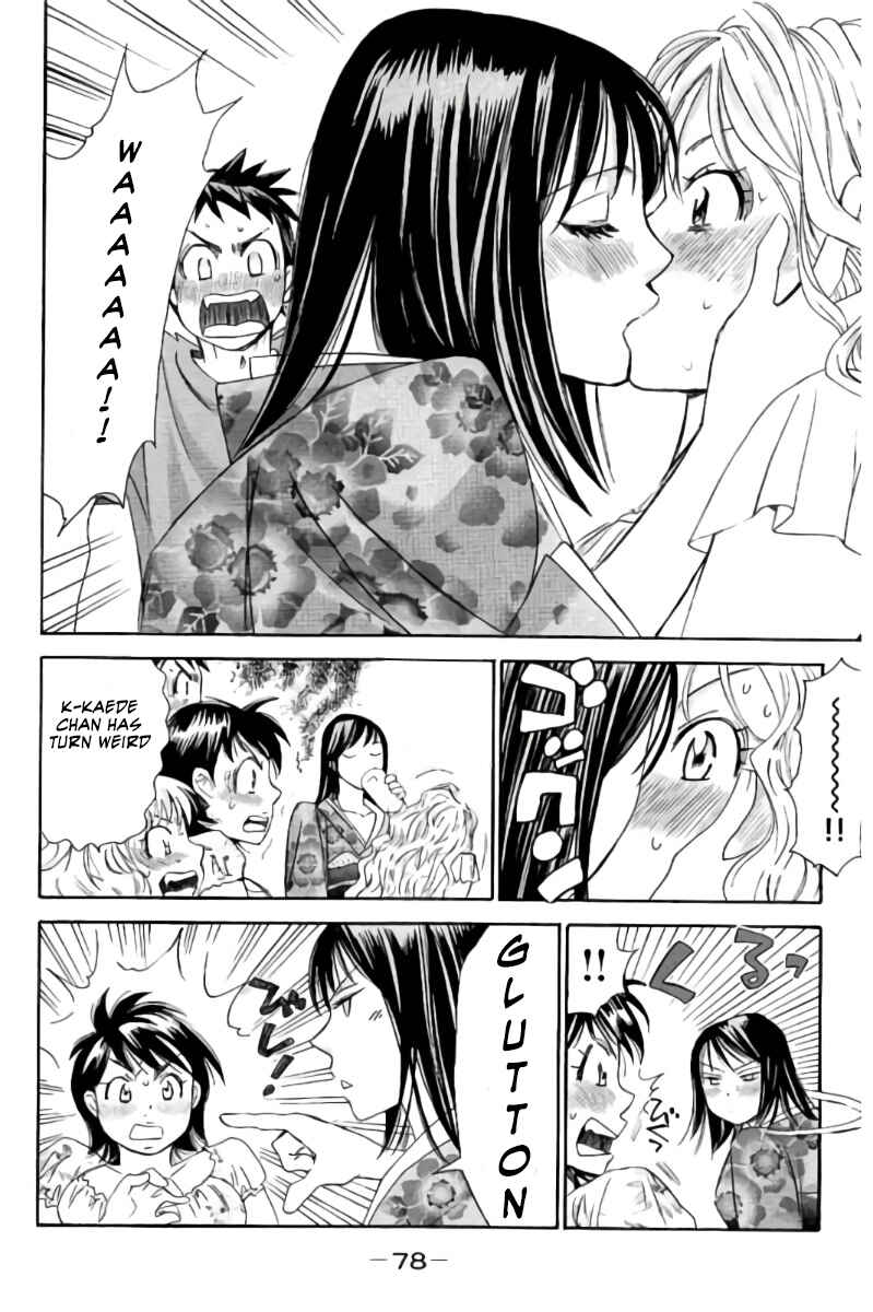 Page 11 Chapter 70 Hachi♀ Ichi♂