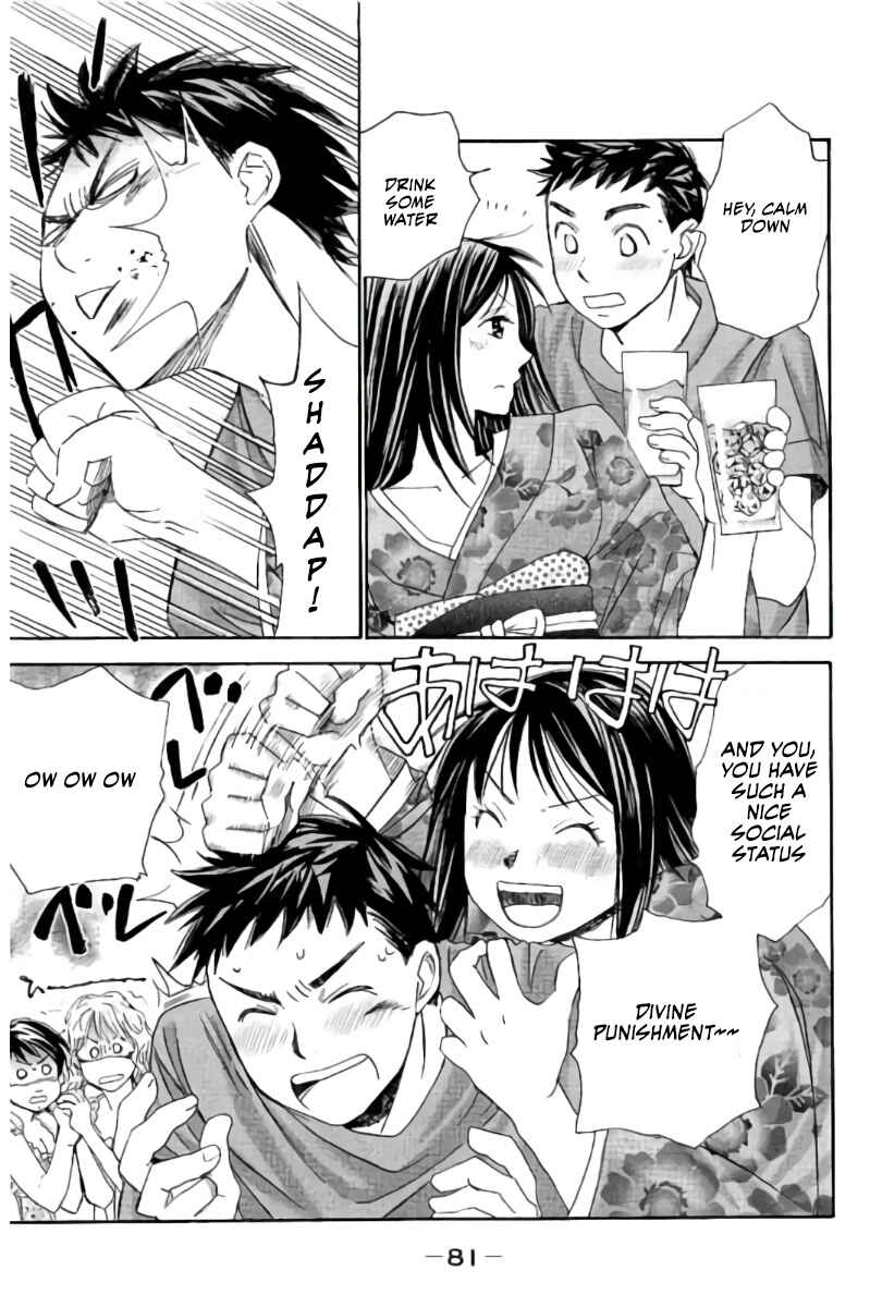 Page 14 Chapter 70 Hachi♀ Ichi♂