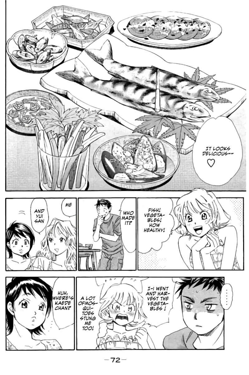 Page 5 Chapter 70 Hachi♀ Ichi♂