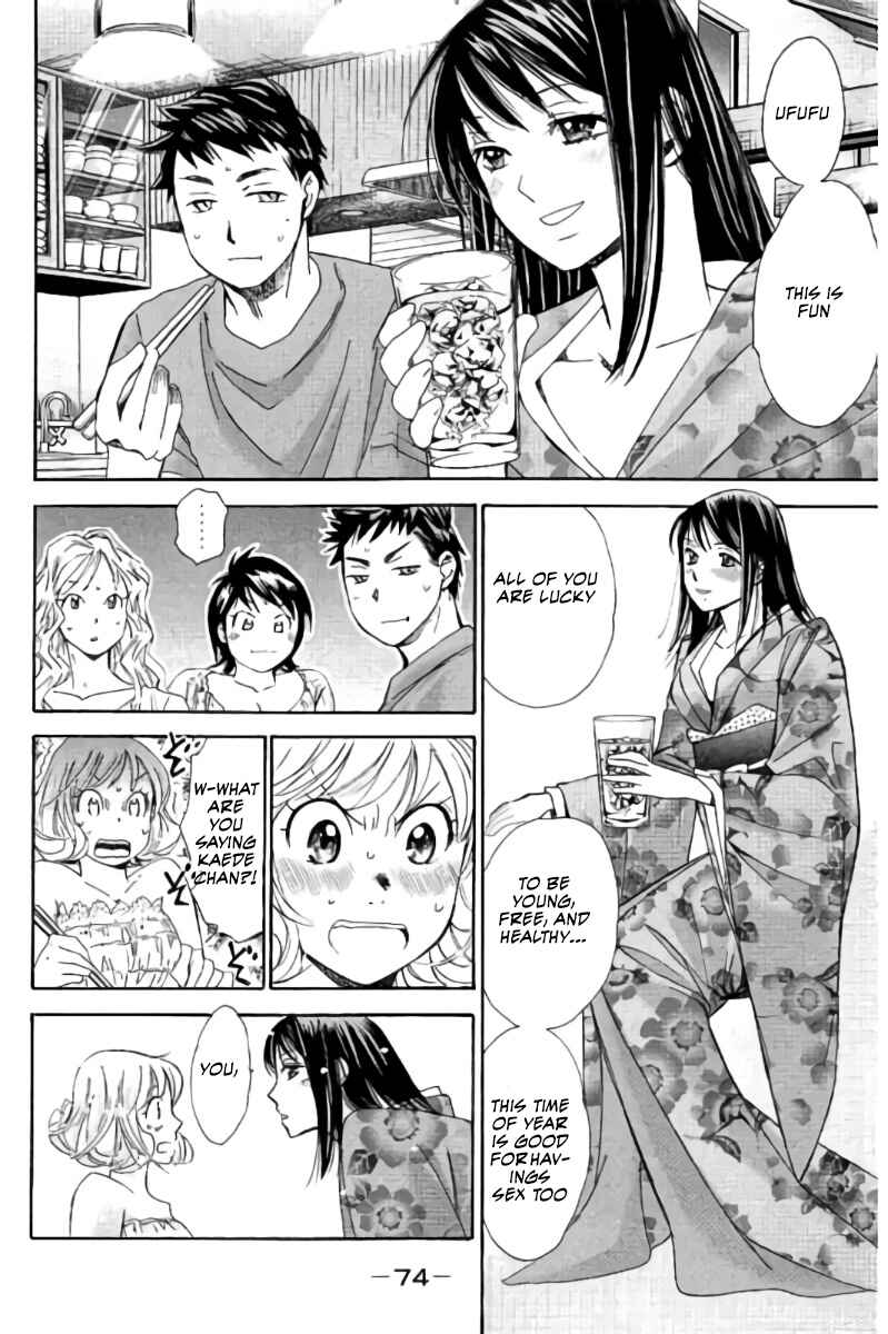 Page 7 Chapter 70 Hachi♀ Ichi♂