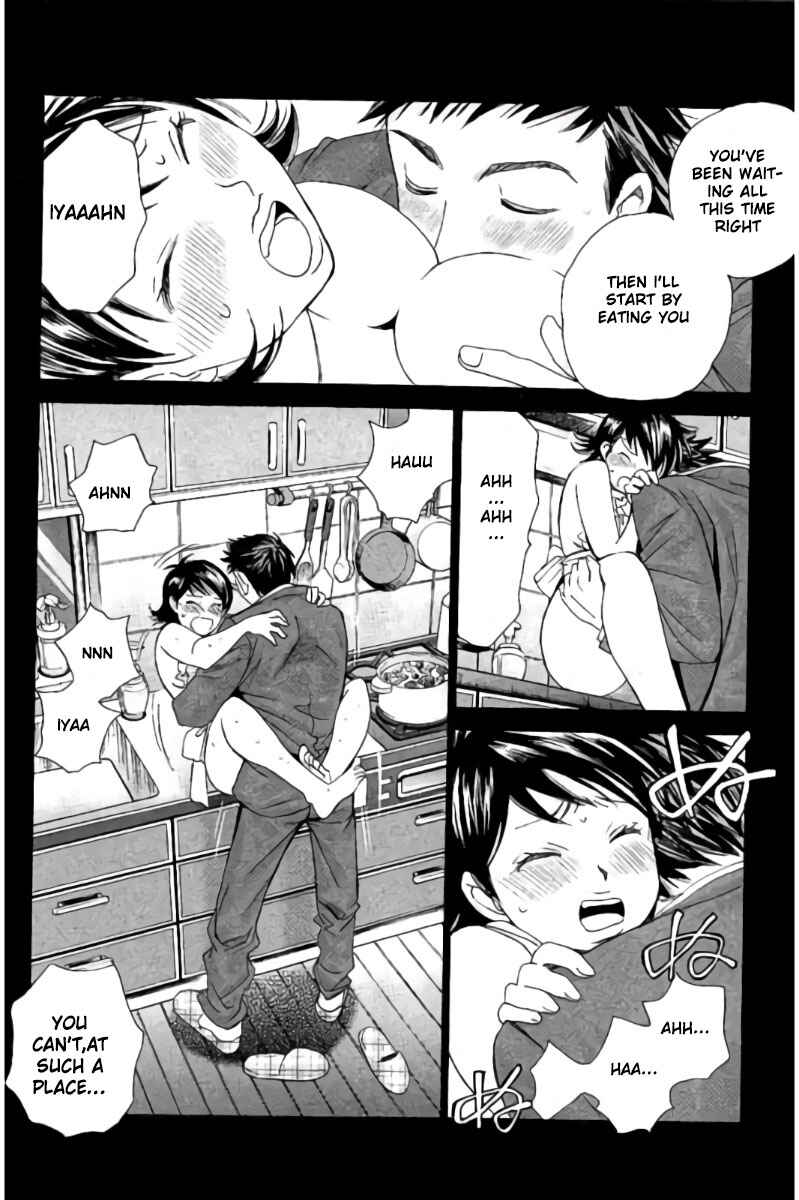 Page 15 Chapter 79 Hachi♀ Ichi♂