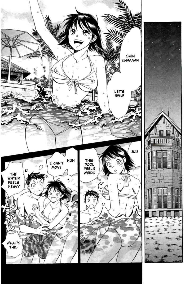 Page 8 Chapter 79 Hachi♀ Ichi♂