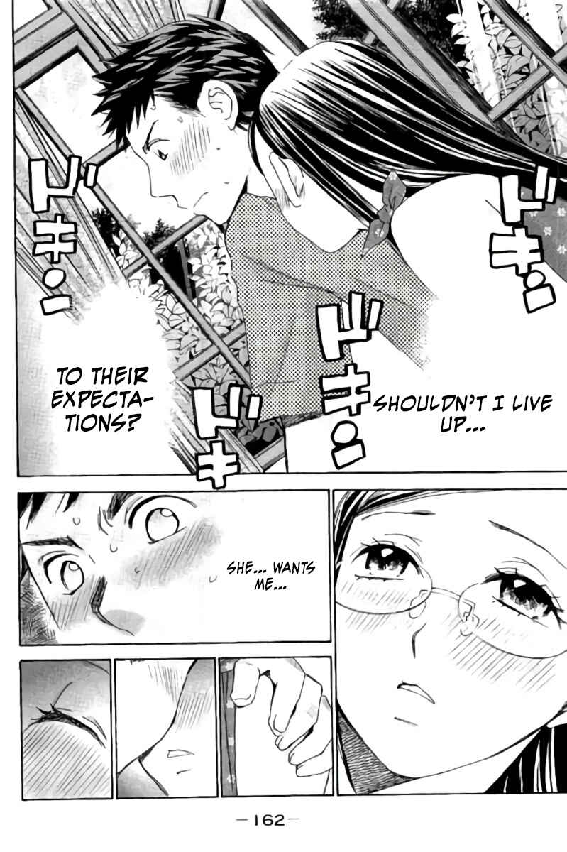 Page 15 Chapter 53 Hachi♀ Ichi♂