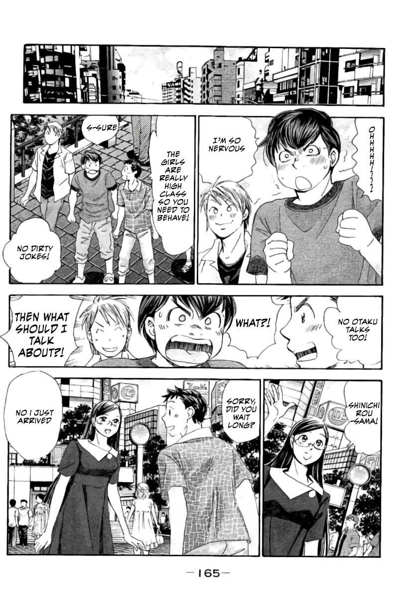Page 18 Chapter 53 Hachi♀ Ichi♂