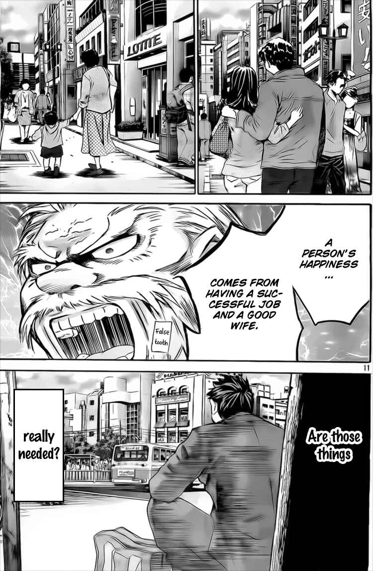 Page 11 Chapter 8 Hachi♀ Ichi♂
