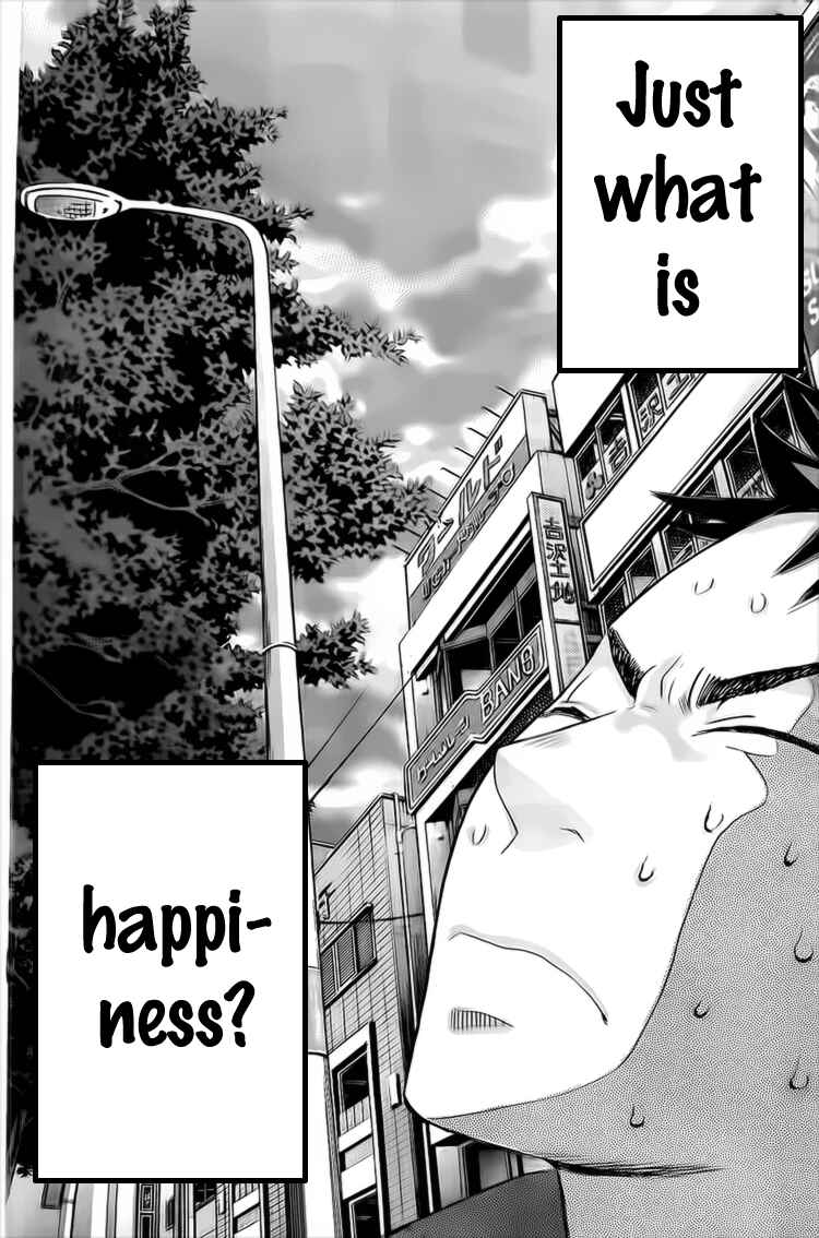 Page 12 Chapter 8 Hachi♀ Ichi♂