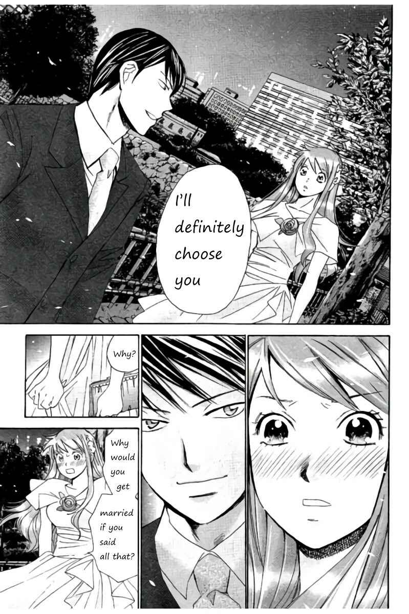 Page 11 Chapter 32 Hachi♀ Ichi♂