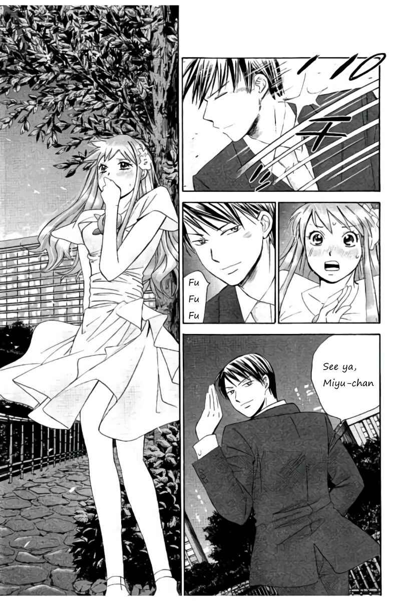 Page 13 Chapter 32 Hachi♀ Ichi♂