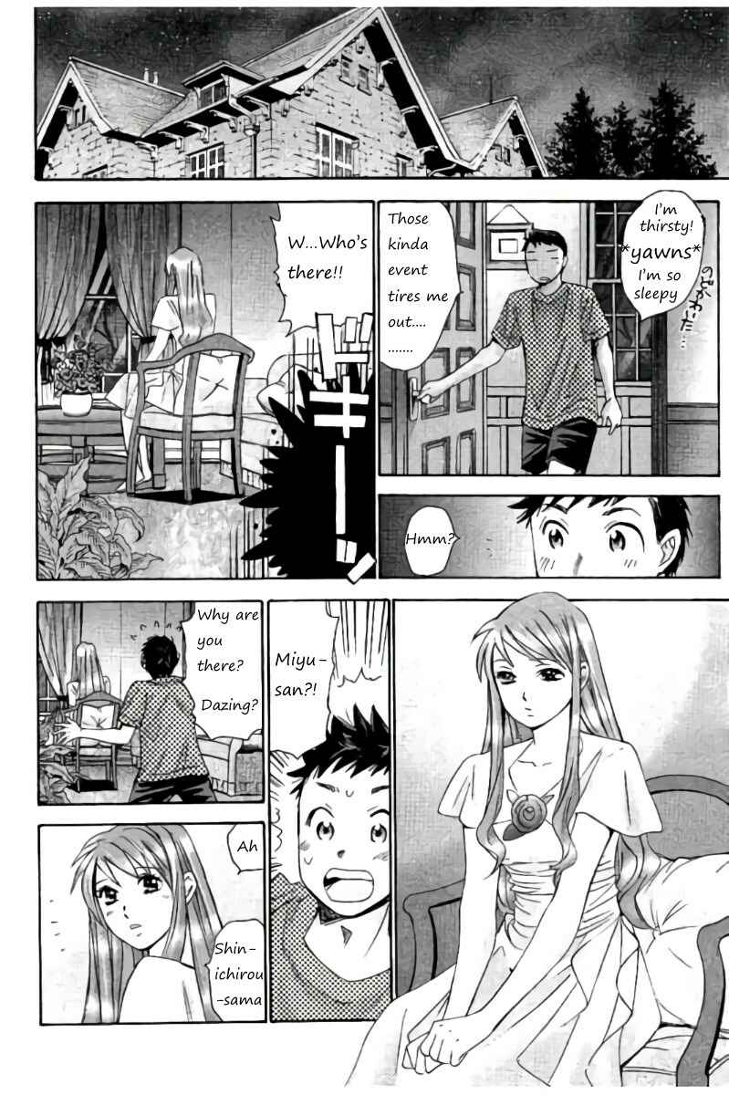 Page 14 Chapter 32 Hachi♀ Ichi♂