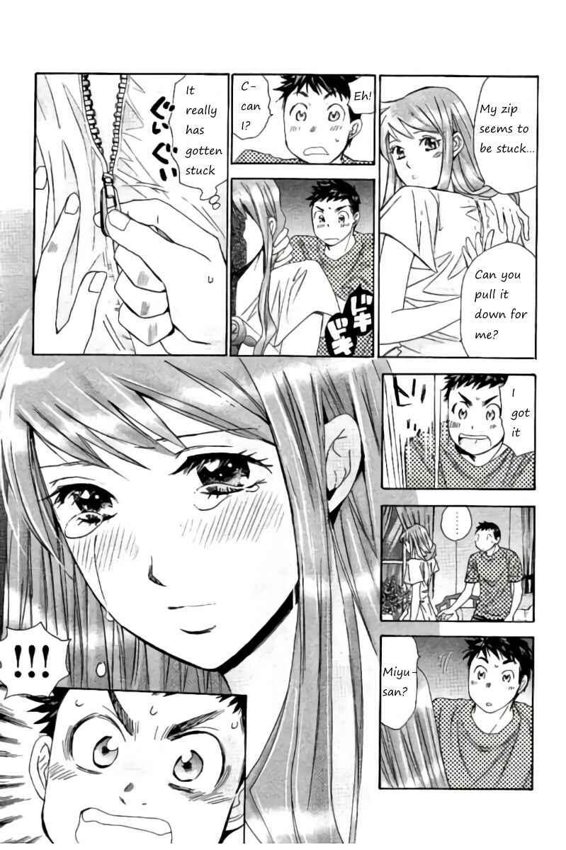 Page 15 Chapter 32 Hachi♀ Ichi♂