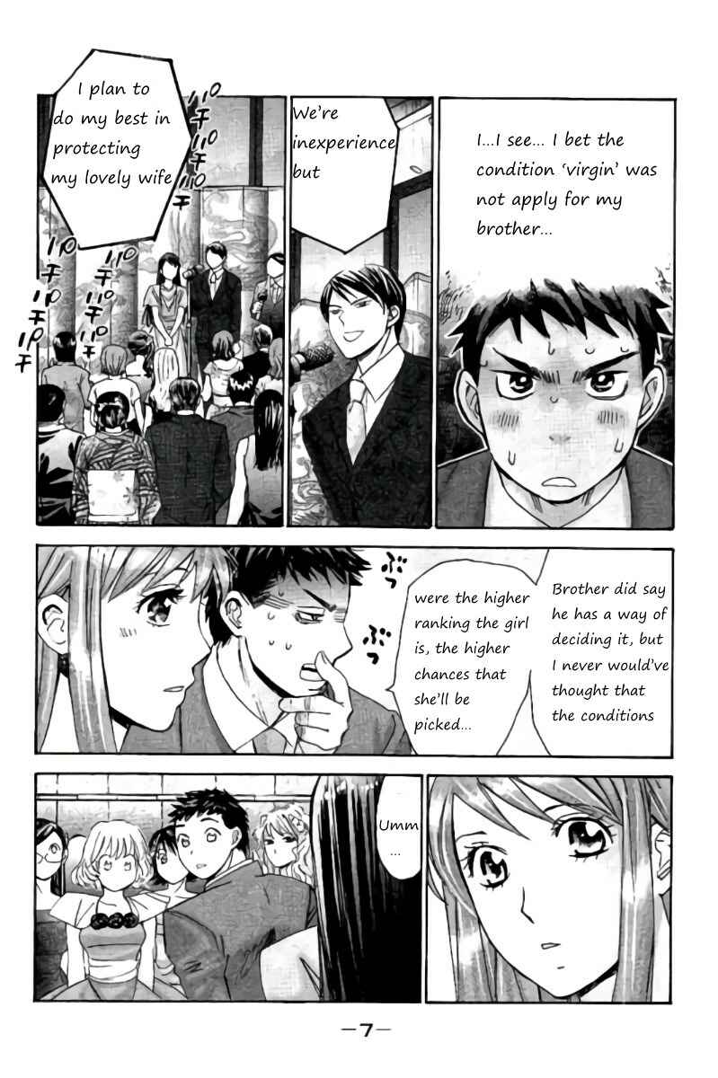 Page 3 Chapter 32 Hachi♀ Ichi♂