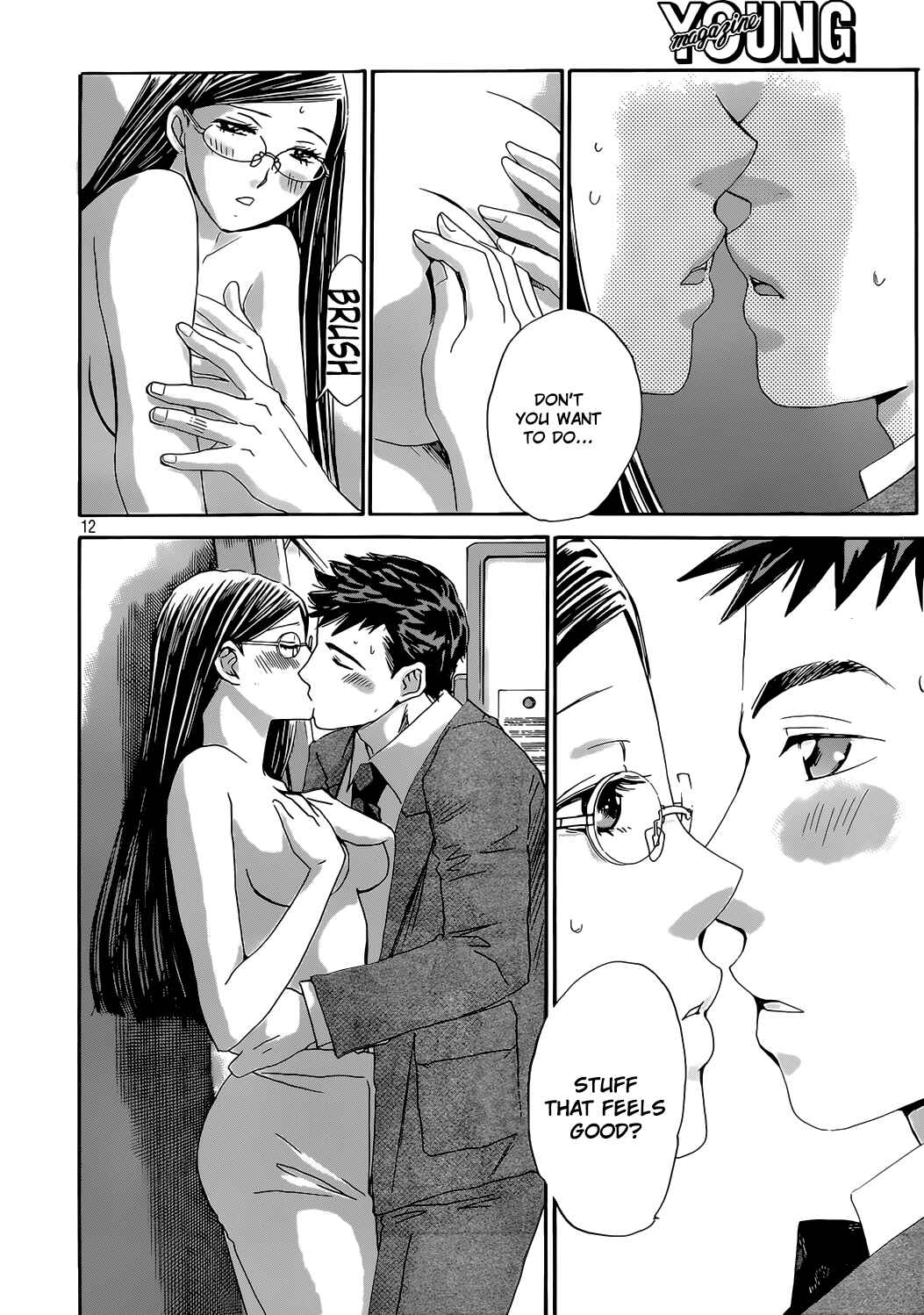 Page 12 Chapter 23 Hachi♀ Ichi♂