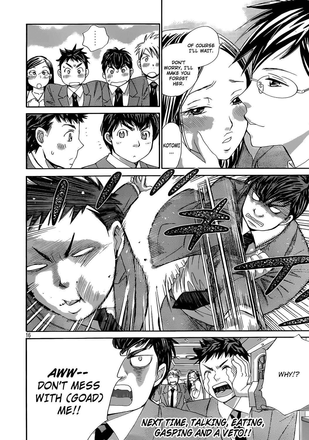 Page 16 Chapter 23 Hachi♀ Ichi♂
