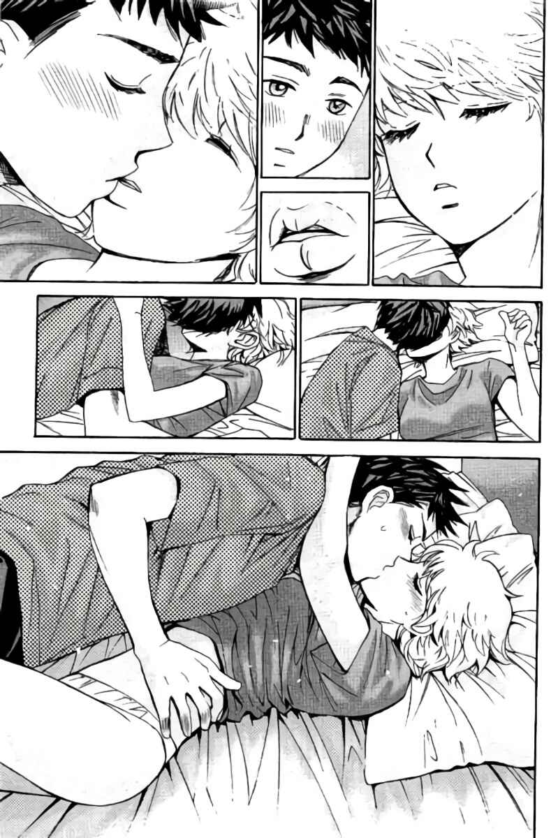 Page 15 Chapter 42 Hachi♀ Ichi♂