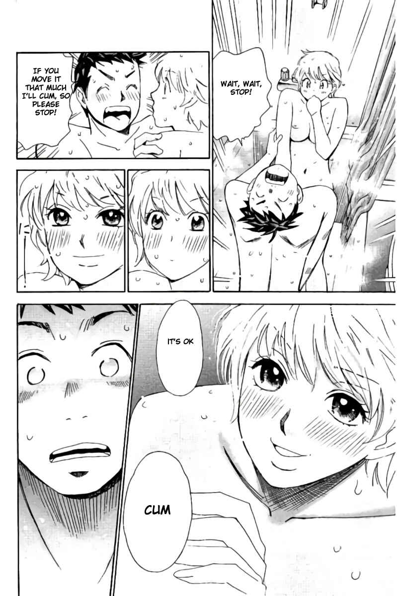 Page 4 Chapter 42 Hachi♀ Ichi♂