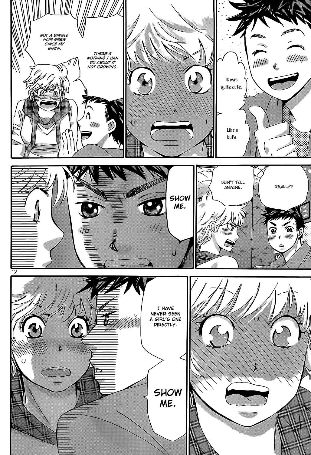 Page 12 Chapter 20 Hachi♀ Ichi♂