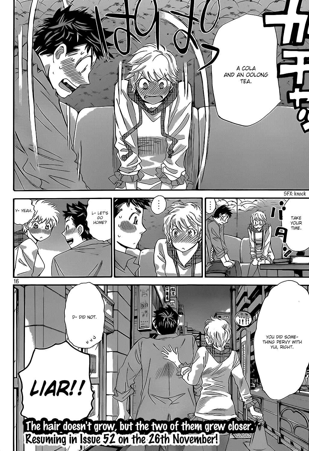 Page 16 Chapter 20 Hachi♀ Ichi♂