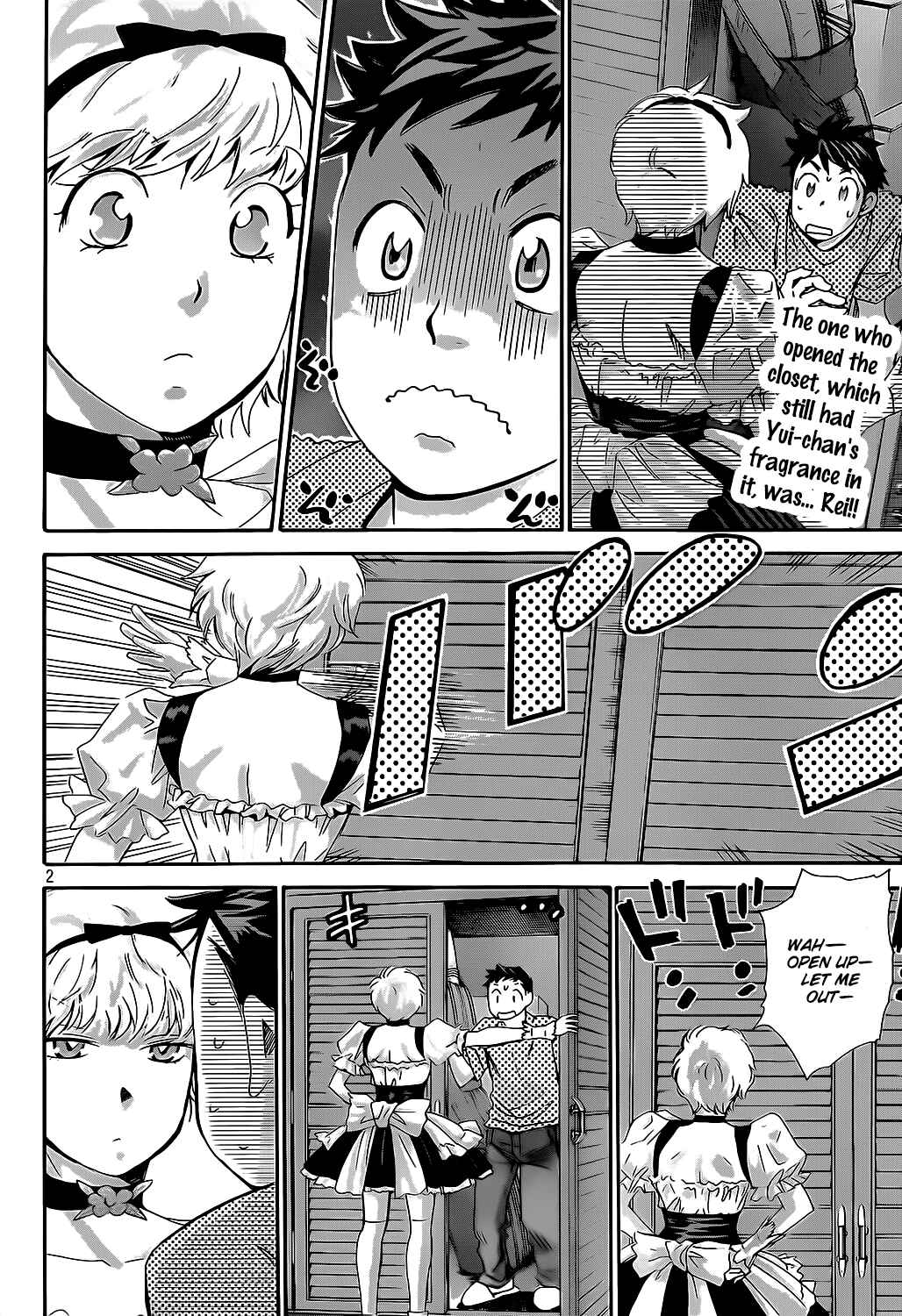 Page 2 Chapter 20 Hachi♀ Ichi♂