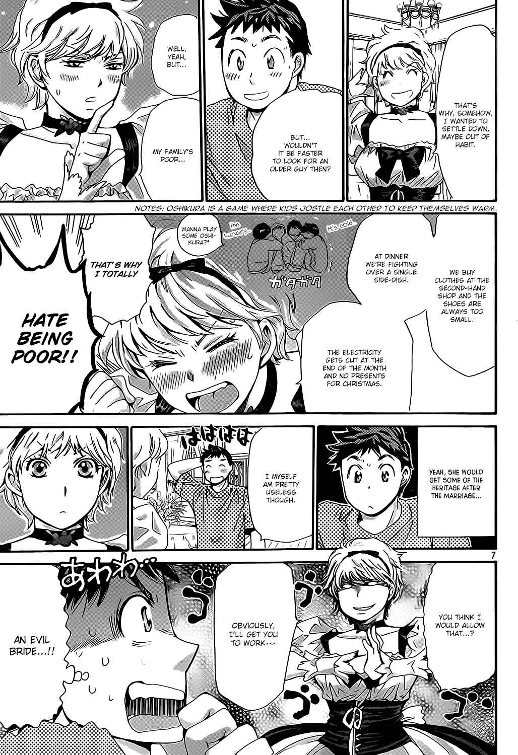 Page 7 Chapter 20 Hachi♀ Ichi♂