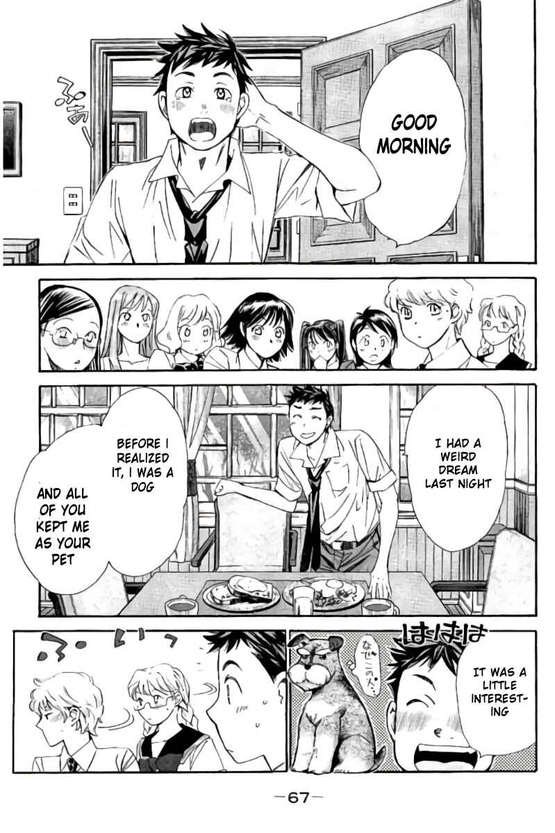 Page 16 Chapter 80 Hachi♀ Ichi♂