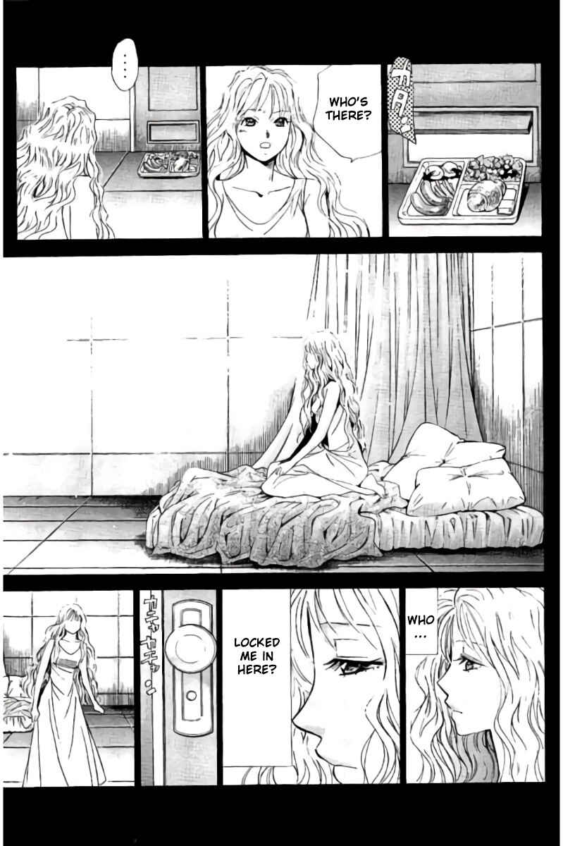 Page 4 Chapter 80 Hachi♀ Ichi♂