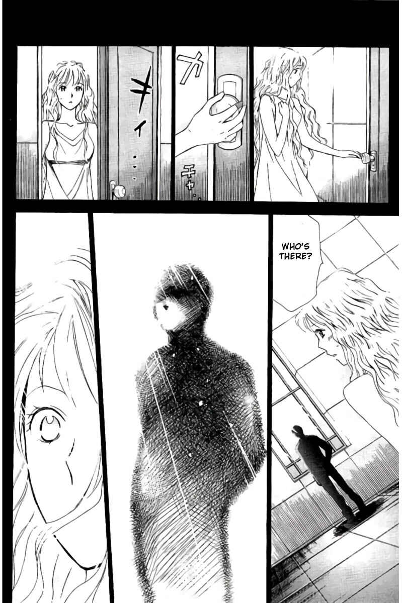 Page 5 Chapter 80 Hachi♀ Ichi♂