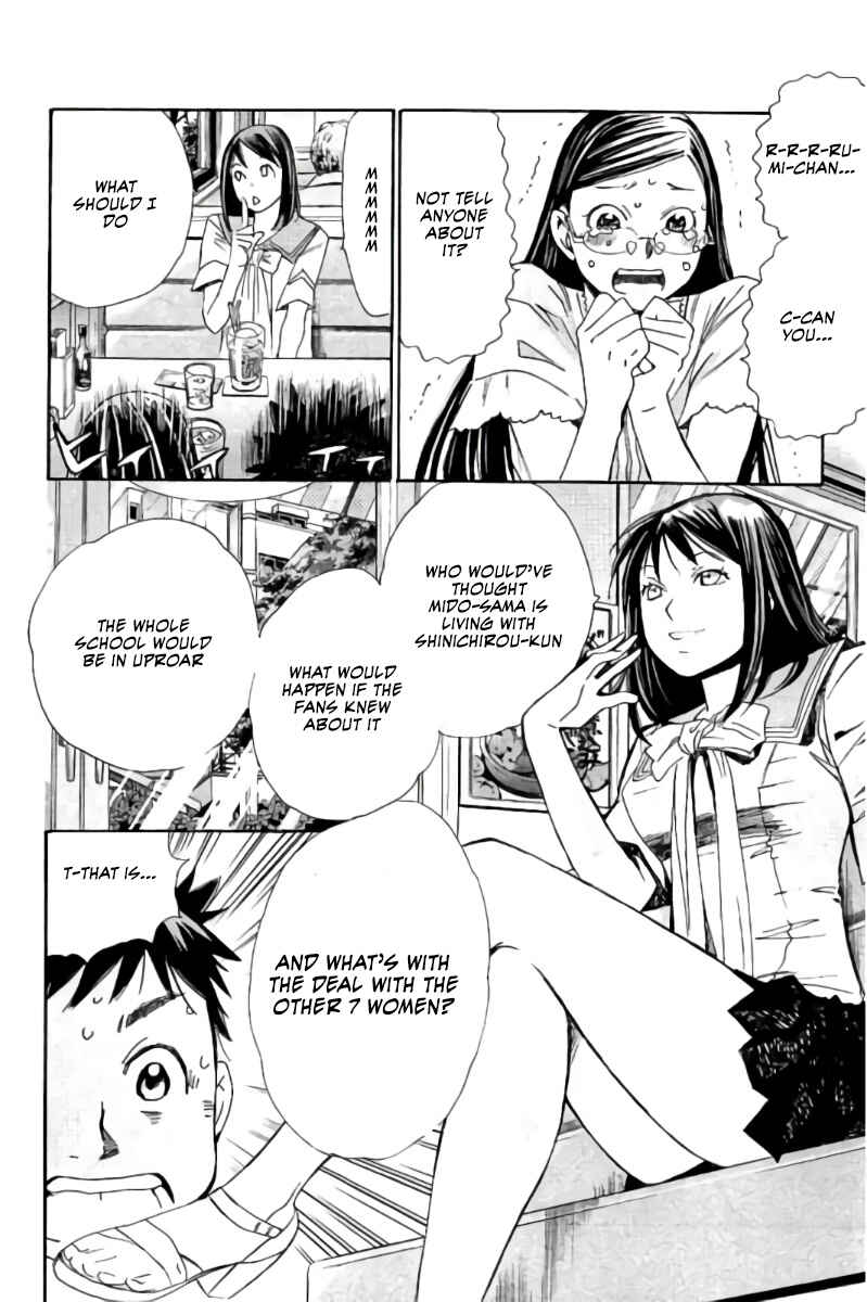 Page 16 Chapter 55 Hachi♀ Ichi♂