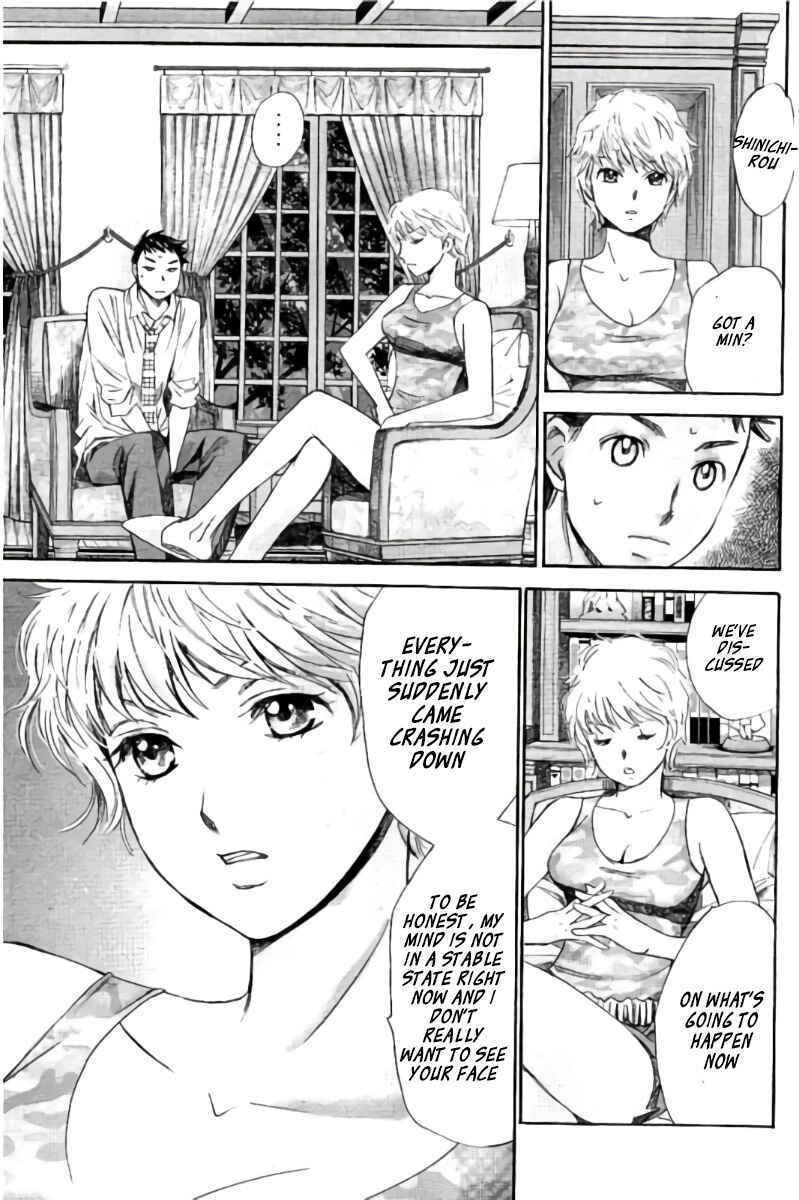 Page 12 Chapter 95 Hachi♀ Ichi♂