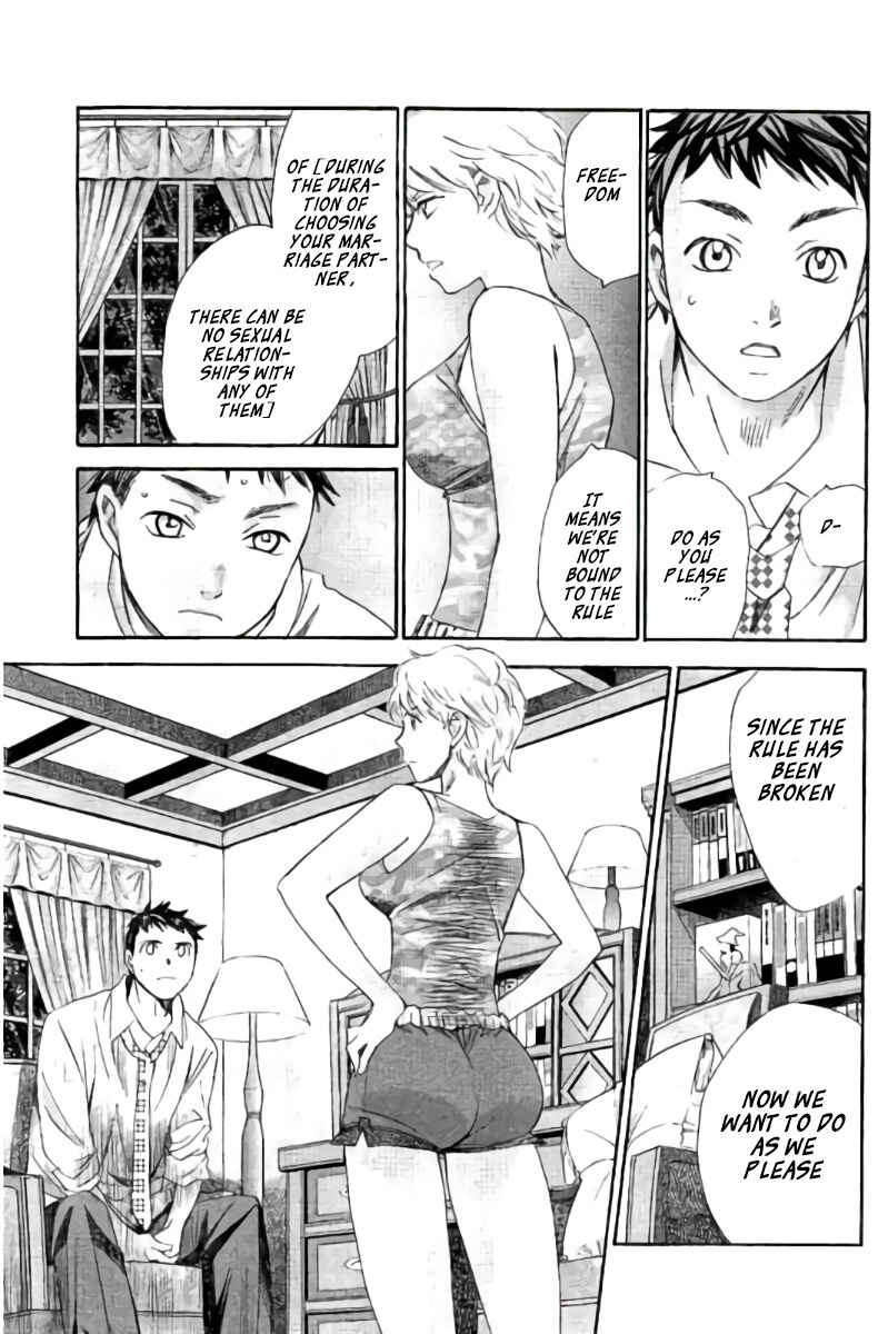 Page 14 Chapter 95 Hachi♀ Ichi♂