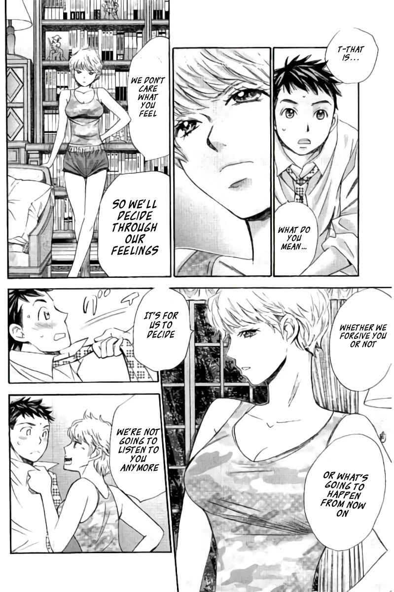 Page 15 Chapter 95 Hachi♀ Ichi♂