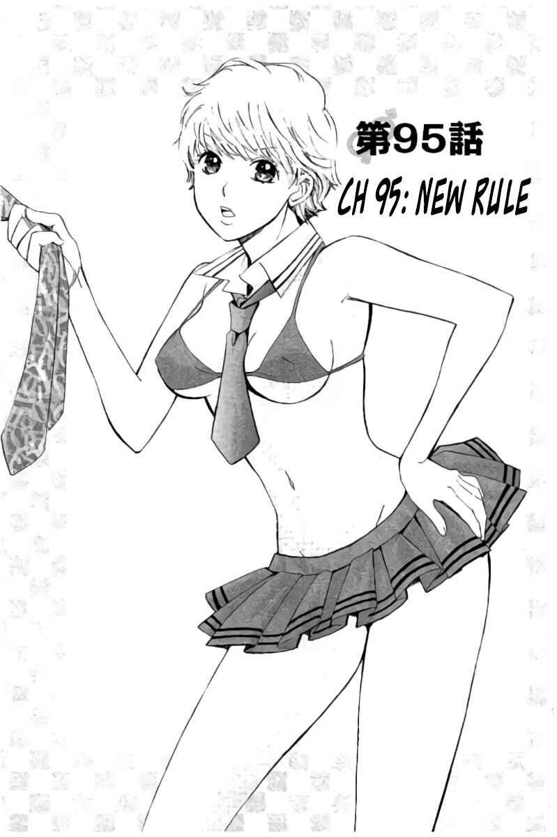 Page 2 Chapter 95 Hachi♀ Ichi♂