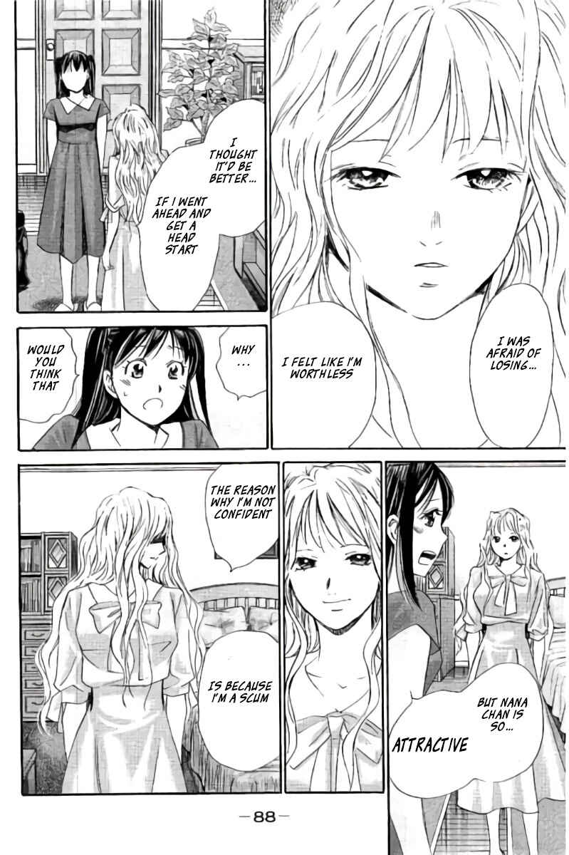 Page 5 Chapter 95 Hachi♀ Ichi♂