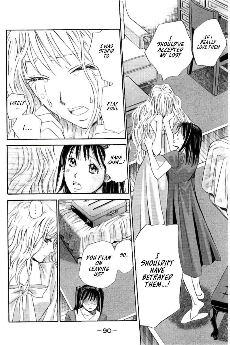 Page 7 Chapter 95 Hachi♀ Ichi♂