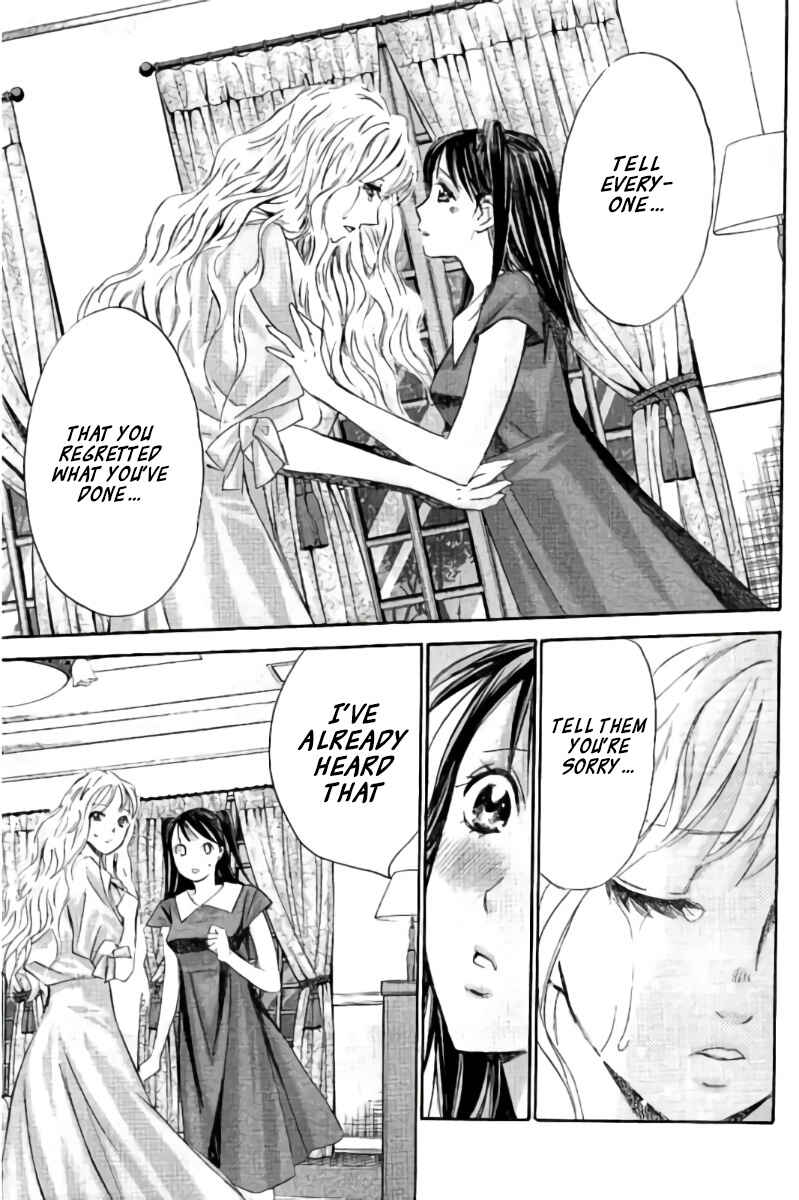 Page 8 Chapter 95 Hachi♀ Ichi♂