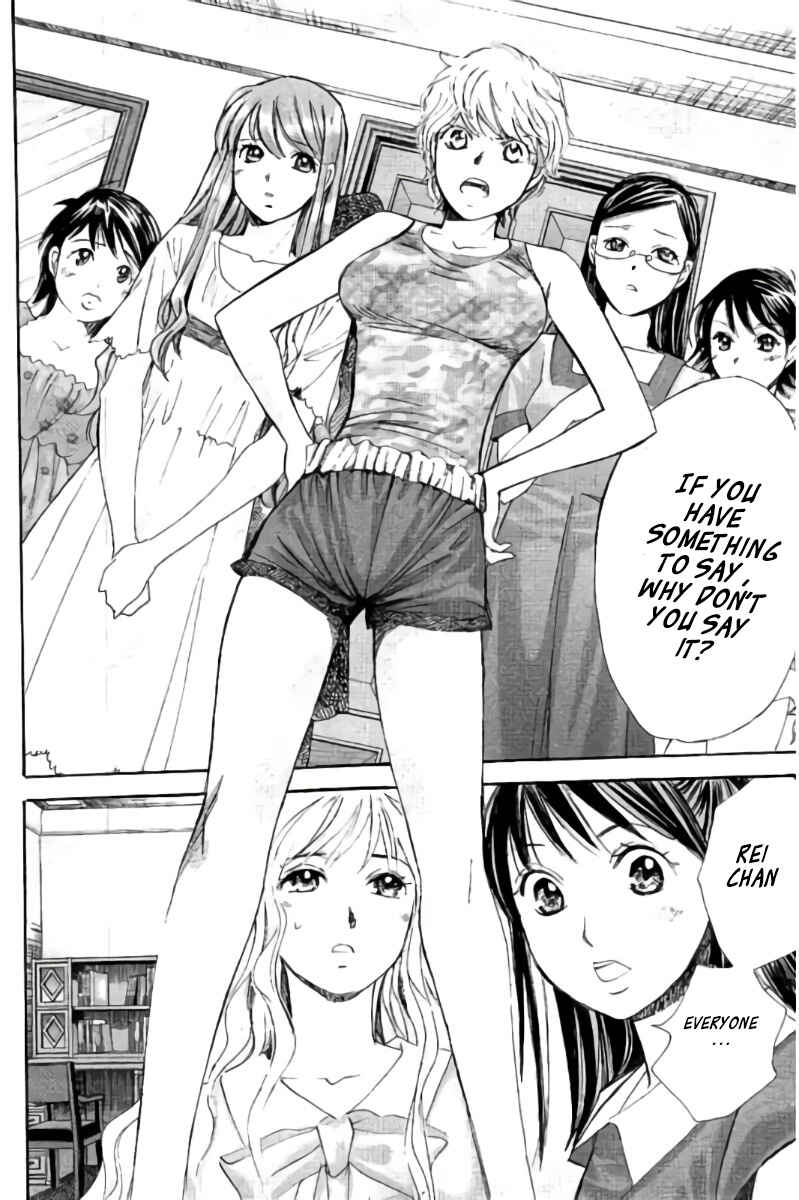 Page 9 Chapter 95 Hachi♀ Ichi♂