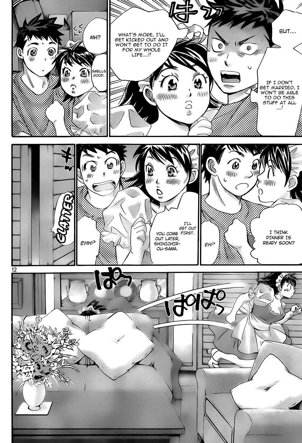 Page 12 Chapter 19 Hachi♀ Ichi♂