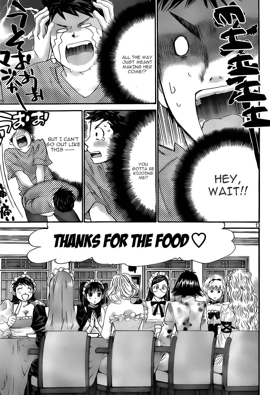 Page 13 Chapter 19 Hachi♀ Ichi♂