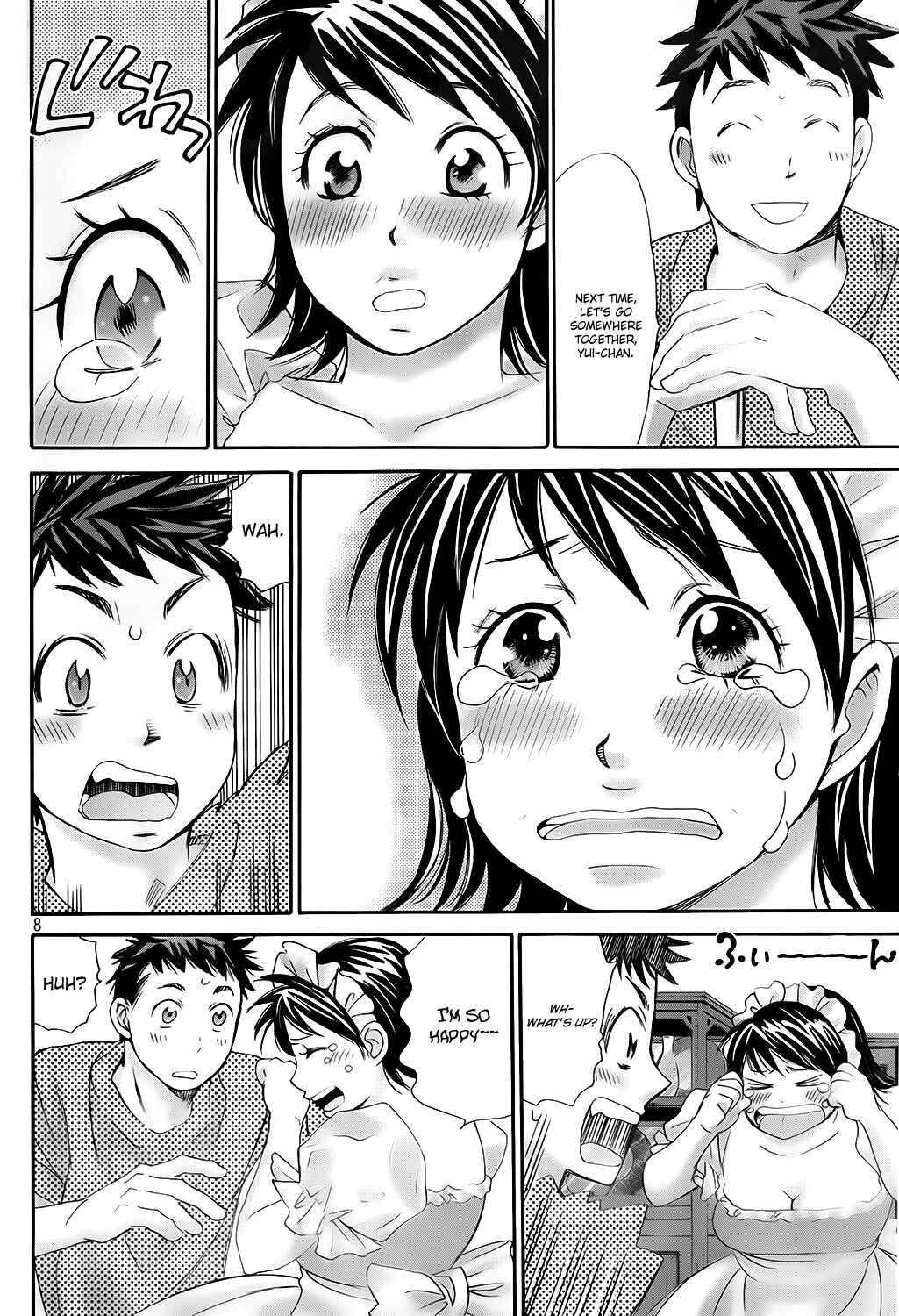 Page 8 Chapter 18 Hachi♀ Ichi♂