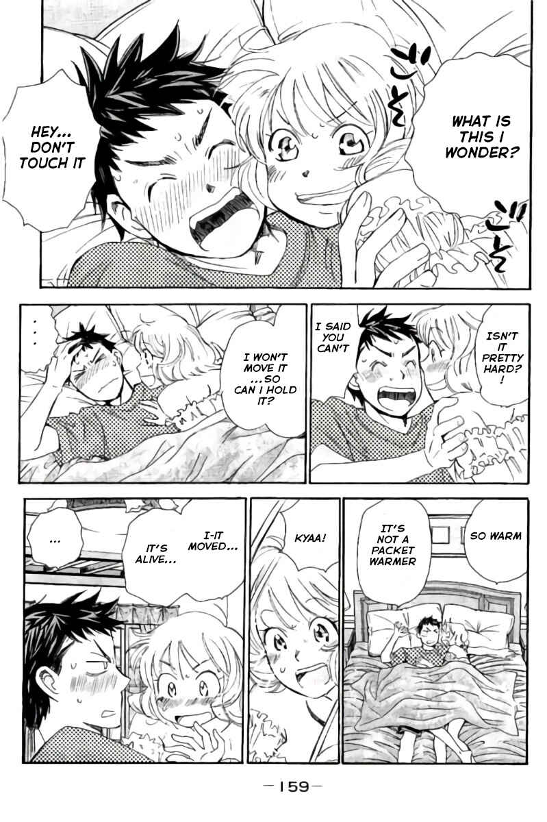 Page 12 Chapter 86 Hachi♀ Ichi♂