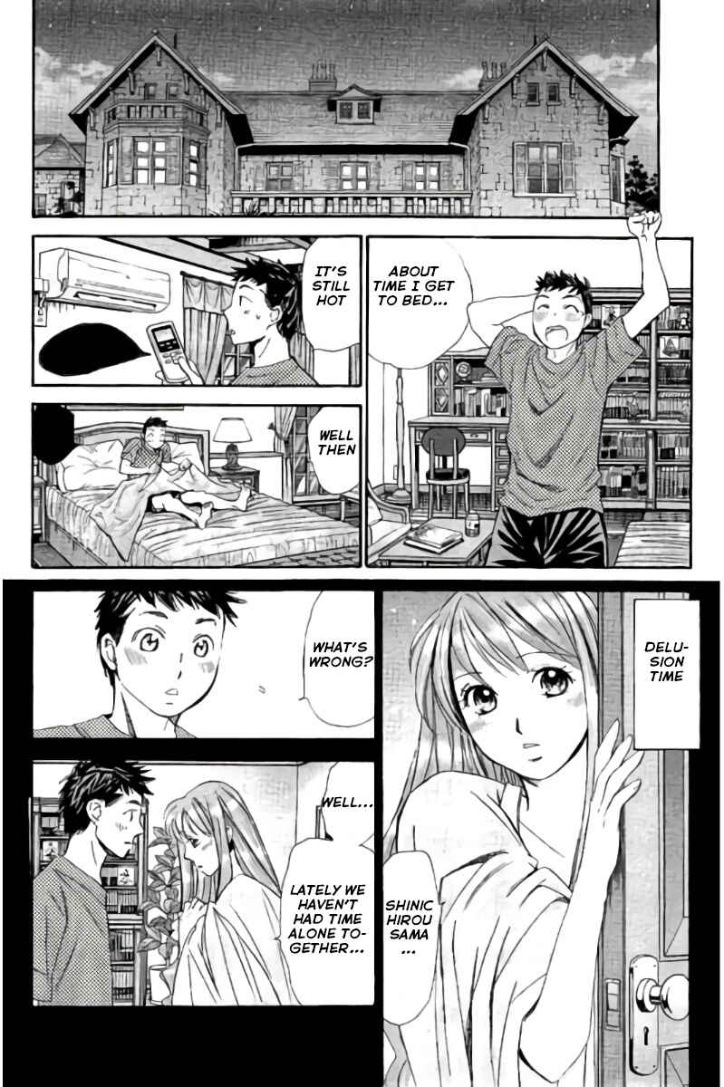 Page 3 Chapter 86 Hachi♀ Ichi♂
